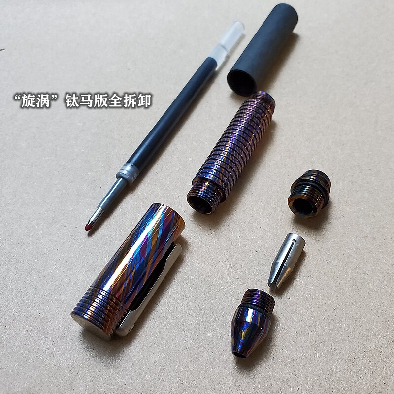 Titanium Alloy Damascus Pen Writing Pen EDC Pen Multi-functional Tools Pen Gifts