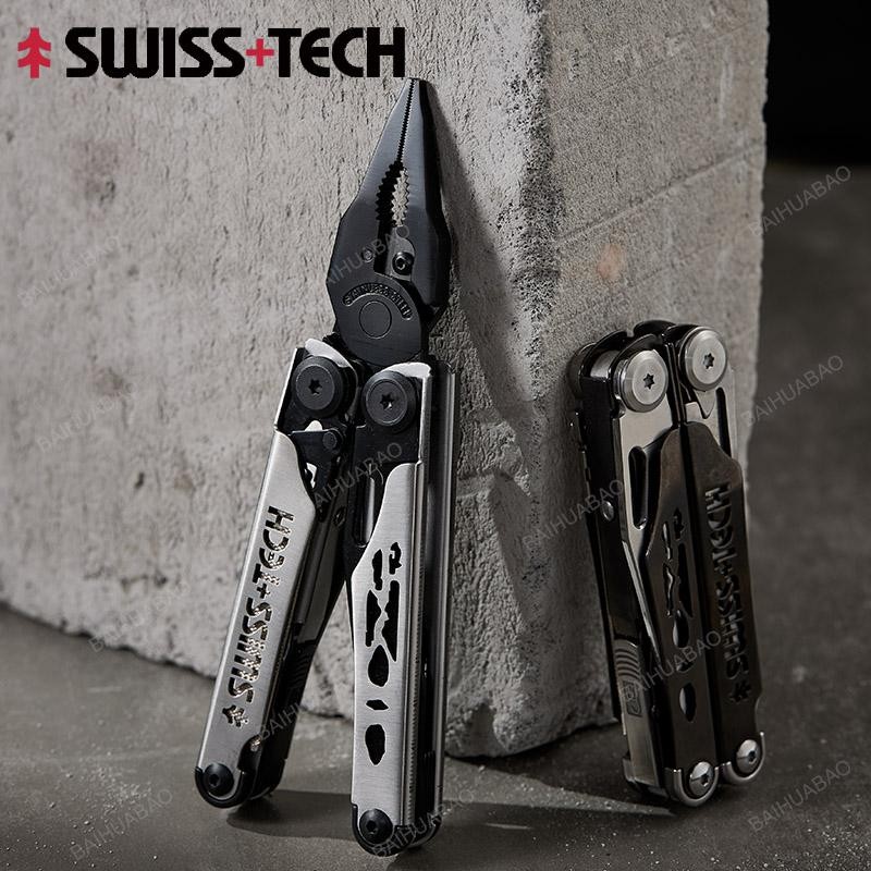 Swiss Tech 37-in-1 Multitool Pliers Folding Edc Scissors Survival Hand Tool