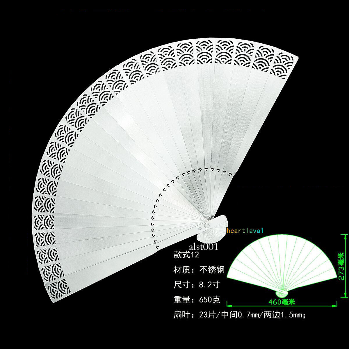 Stainless Steel Men’s Folding Fan Chinese Style Tai Chi Gifts Kung Fu Fan 1PC
