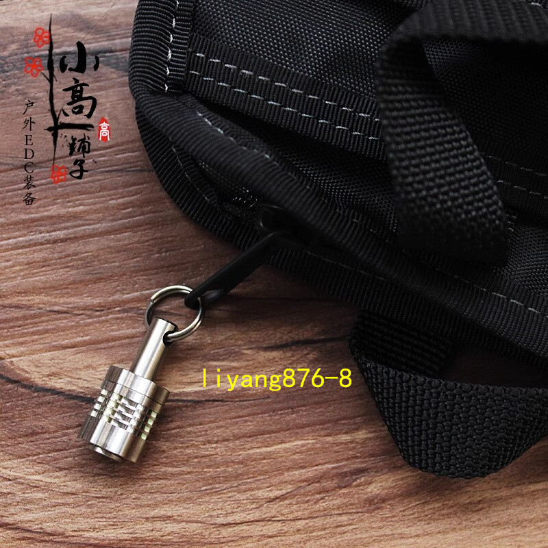 Titanium EDC Parachute Cord Pendant Knife Bead Key Luminous Pendant Outdoor