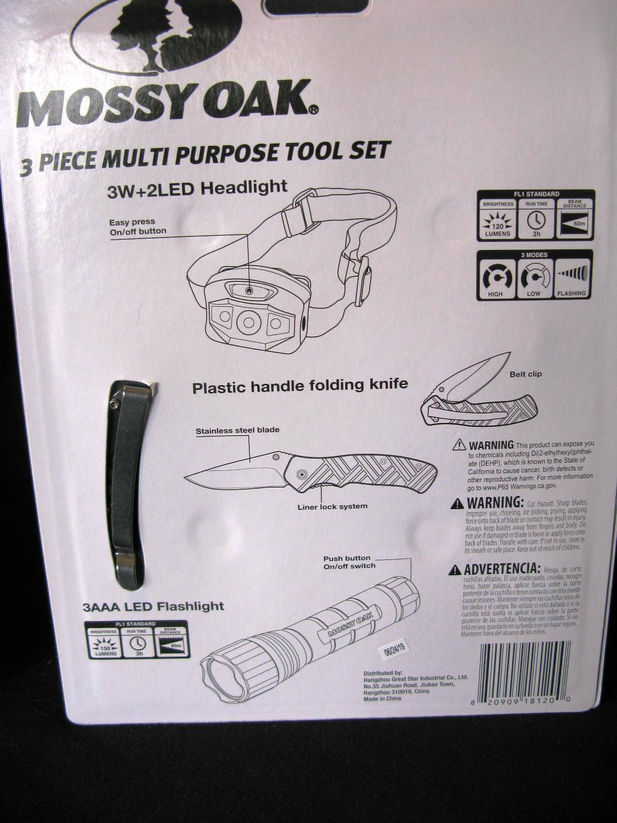 NIP MOSSY OAK 3 Piece Multi Purpose Tool Set – Headlight Flashlight Knife