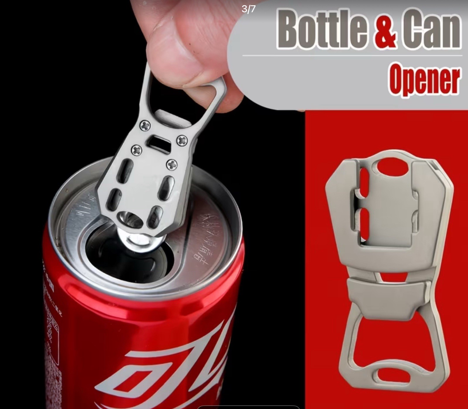 Titanium Alloy Bottle Opener Keychain Portable Multifunction Gadget EDC