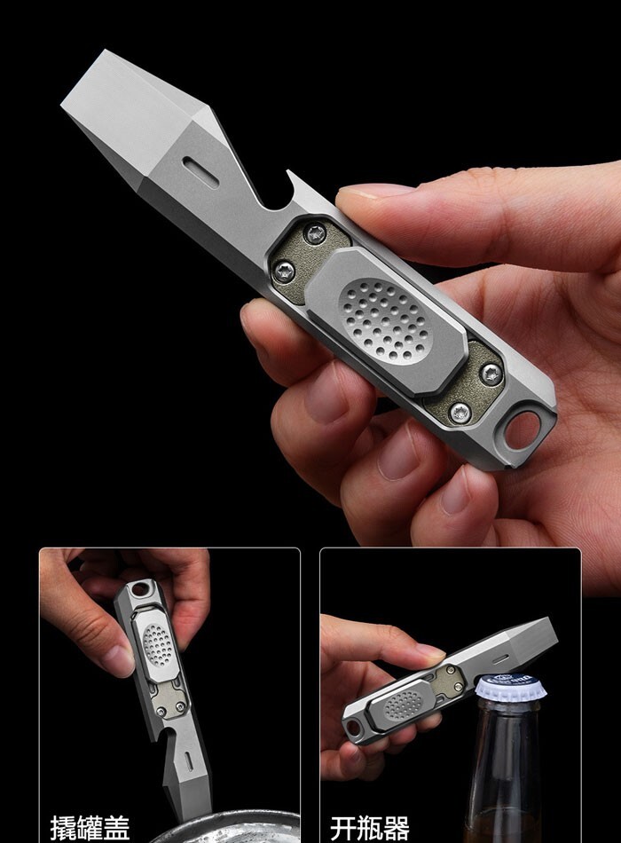 EDC Titanium Alloy Multi Tools Pry Bar Crowbar Fidget Clicker Toy Stress Relief