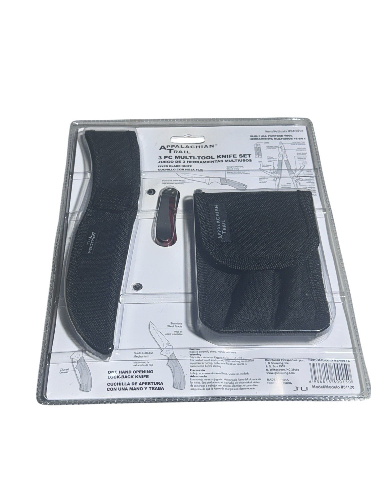 Appalachian Trail, 3-pc Multi-Purpose Tool Knife Set, Model #240812