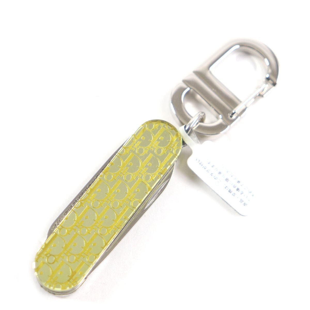 Unused DIOR multi tool VICTORINOX yellow silver with box