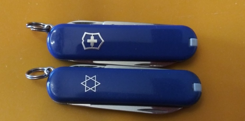 Victorinox ~LIMITED EDITION~Exclusive~Star of David Inlay~w/2nd Blue SD ~ NICE