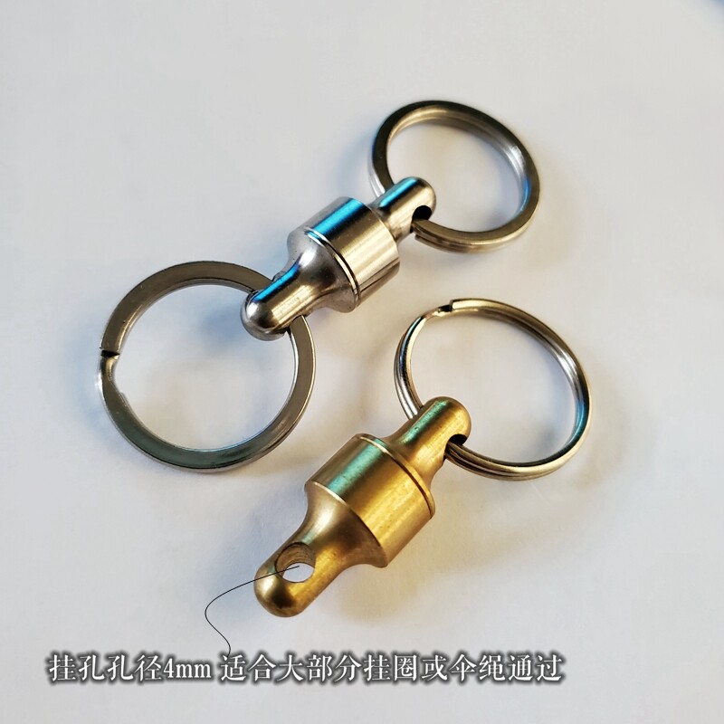 EDC Titanium Alloy Brass Quick Release Detachable Keychain Portable Key Ring