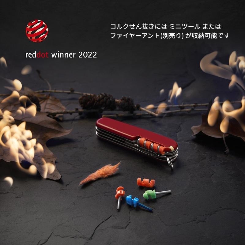 VICTORINOX Climber Sengoku Sumie Takeda Shingen Multi Tool Knife Ink Style Art