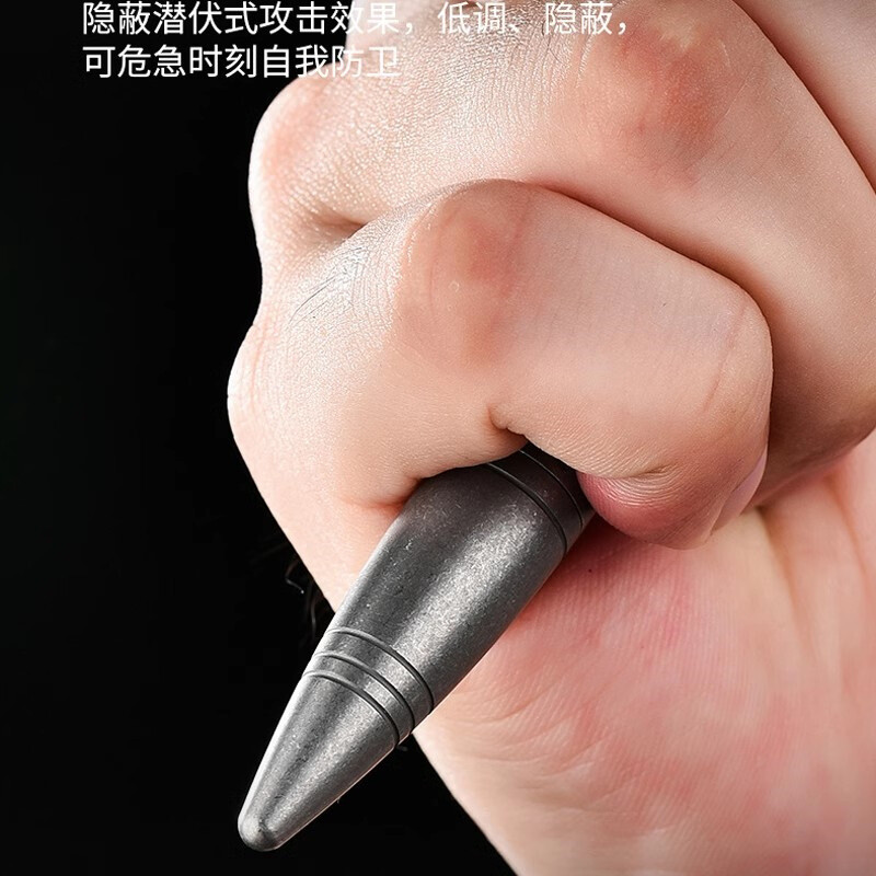 1PC EDC Titanium Pry Bar Crowbar Tactical Pen Outdoor Camping Multi Tool