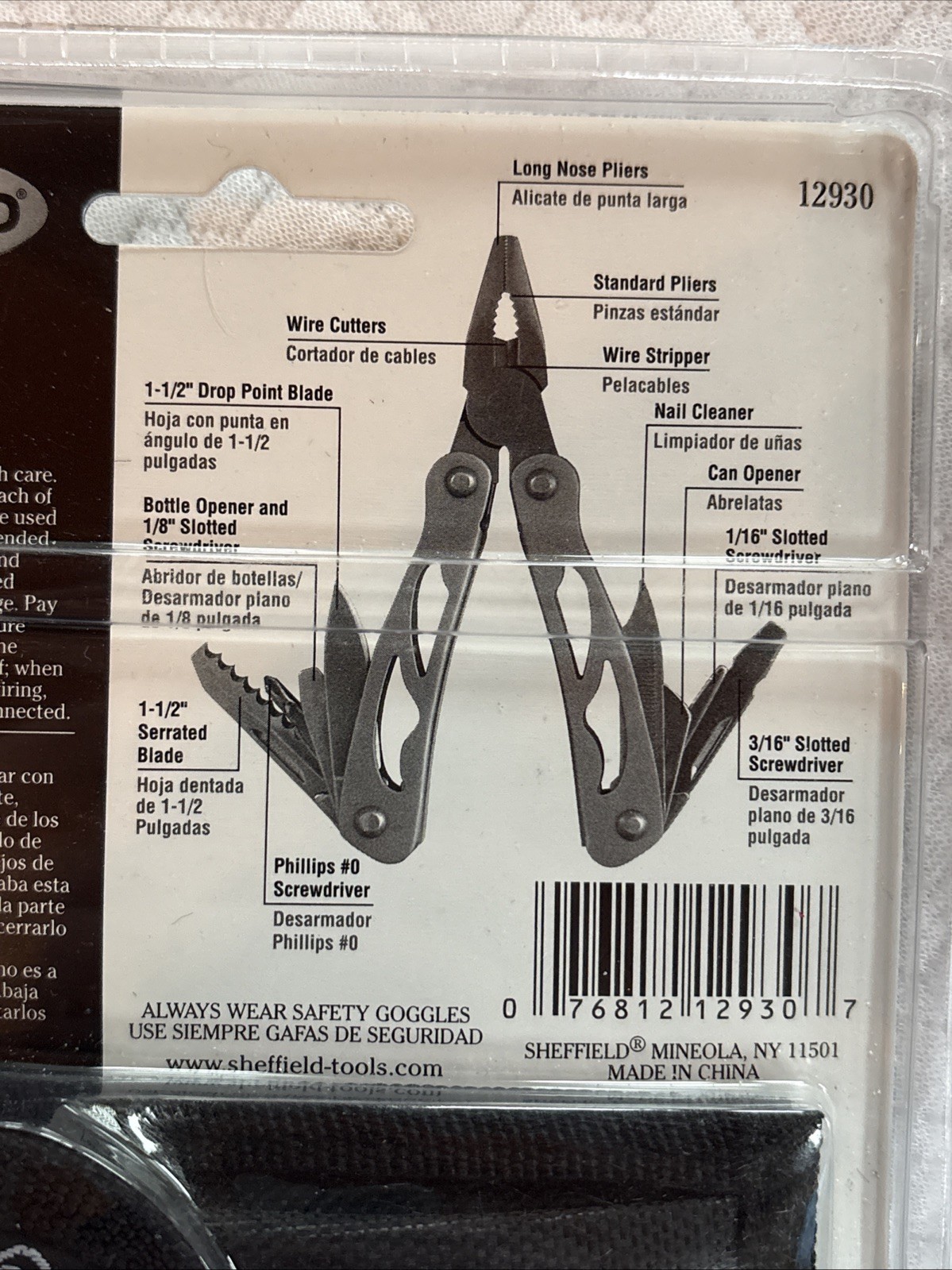 Sheffield 12-in-1 Multi-Tool – New, Sealed on Card. Includes Carrying Case.