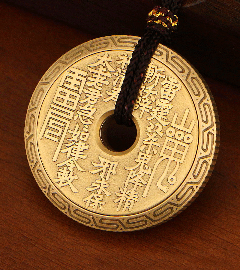 Solid Brass Fidget Slider Clicker Coin Tai Chi Haptic for Adult EDC Lucky Toys