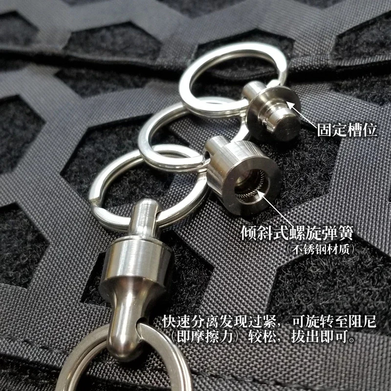 EDC Titanium Alloy Brass Copper PEI Quick Release Detachable Keychain Portable K