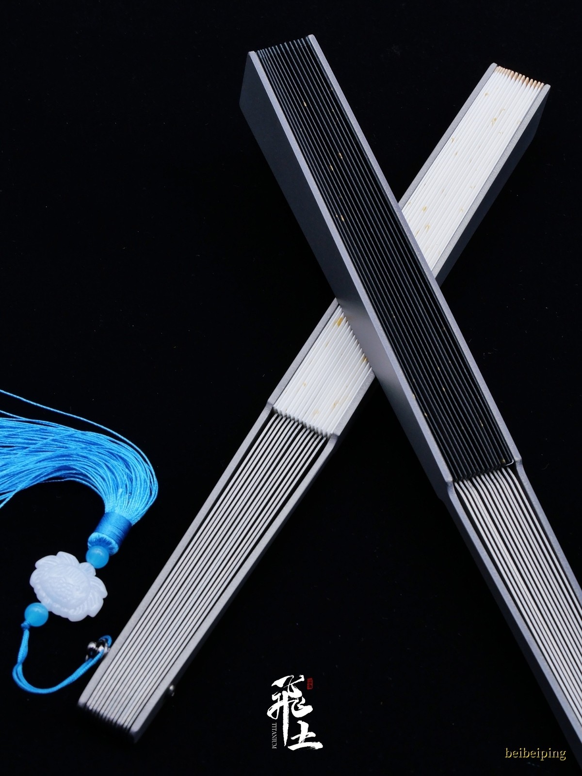 10” Titanium Alloy Folding Fan Martial Arts Portable Kung Fu Folding Fan Gift