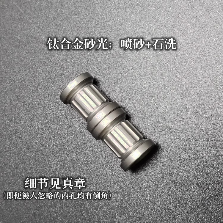 EDC Titanium Alloy Knife Bead Key Parachute Cord Pendant Bead Lanyard DIY Tool