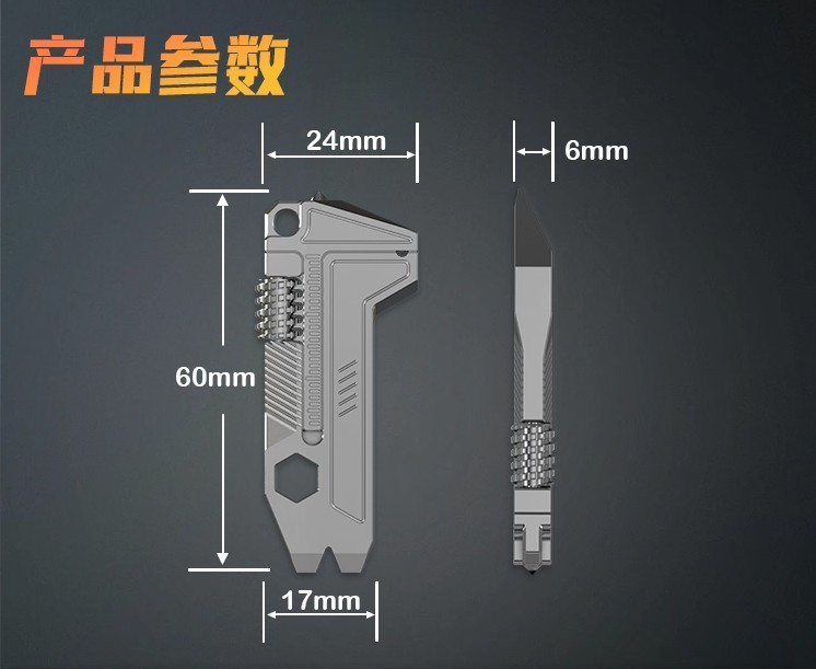 EDC Titanium Multi-Tools Adjustable Wrench Pocket w/ Bit Holder Keychain Gadget