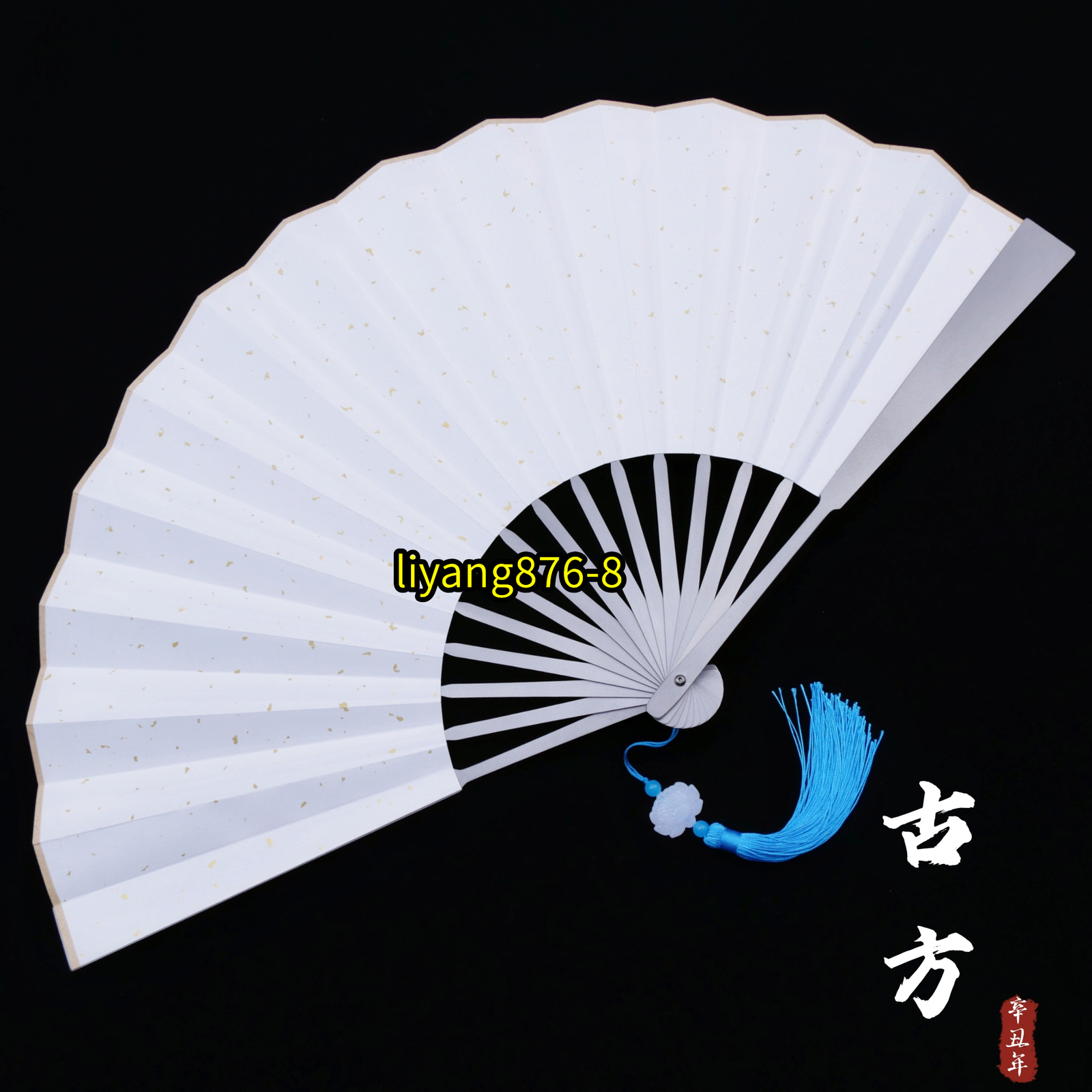 Titanium Alloy Folding Fan Chinese Style Portable Kung Fu Folding Fans 10”