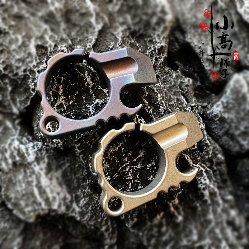Titanium Alloy EDC Portable Multi Tool Bottle Opener Window Breaker Self
