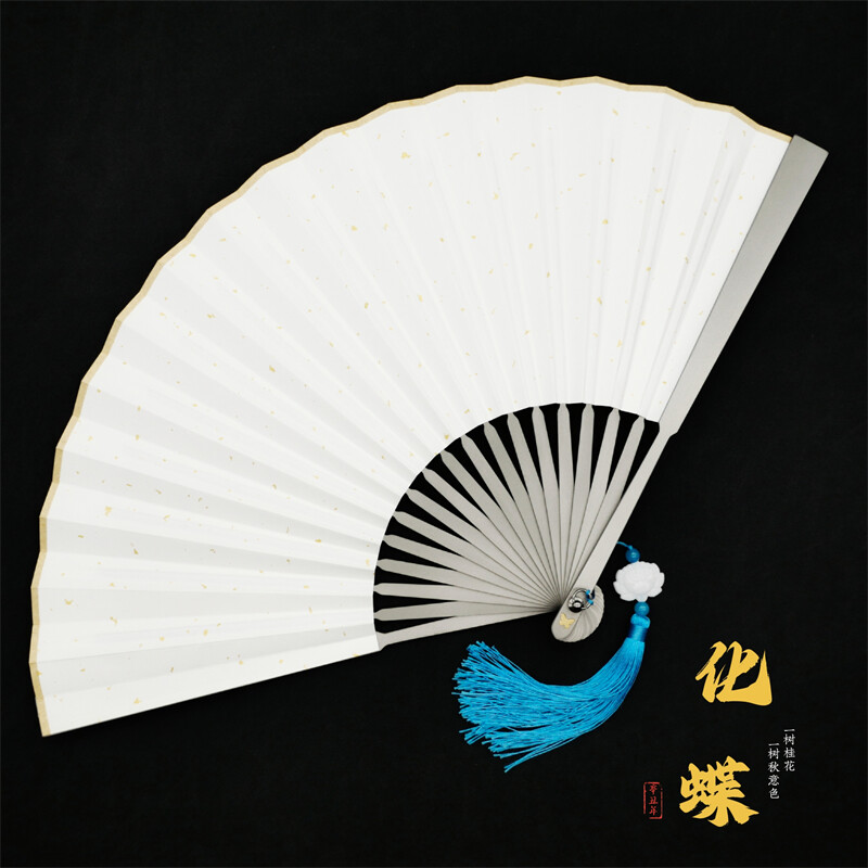 9” Titanium Alloy Folding Fan Martial Arts Portable Kung Fu Tai Ji Butterfly