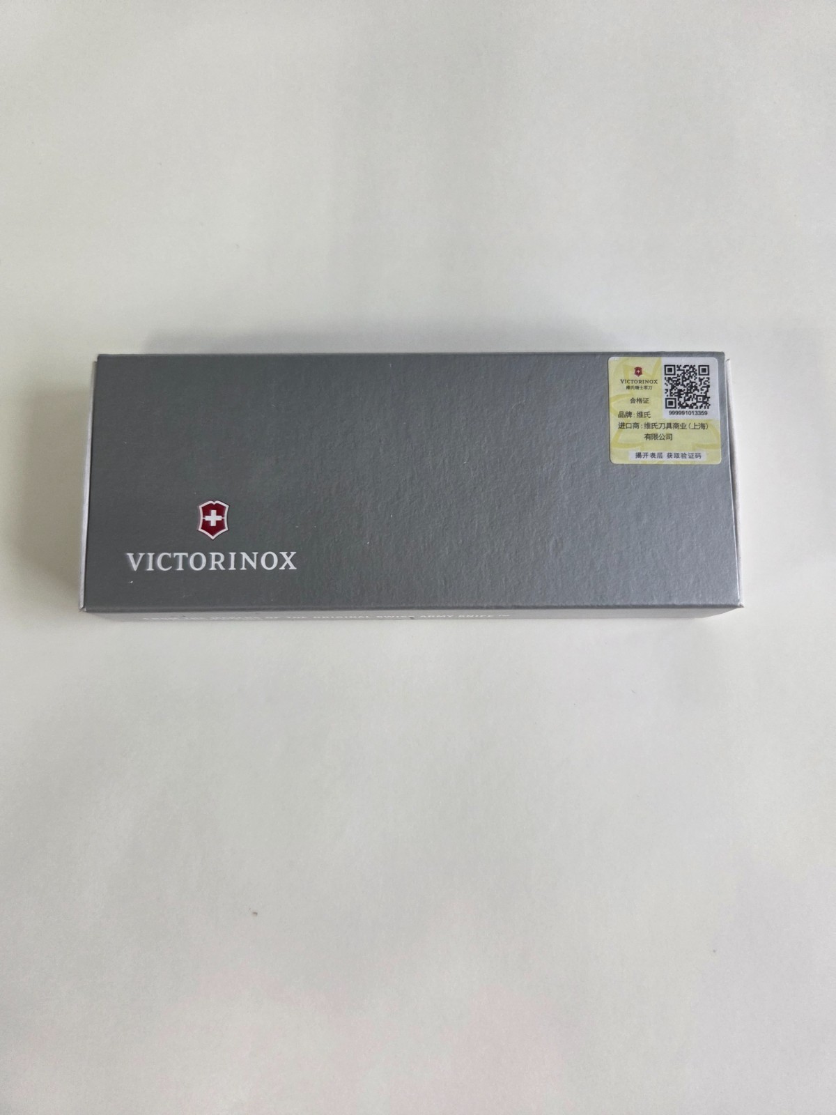 Victorinox Rambler Alox Swiss Army Knife Red