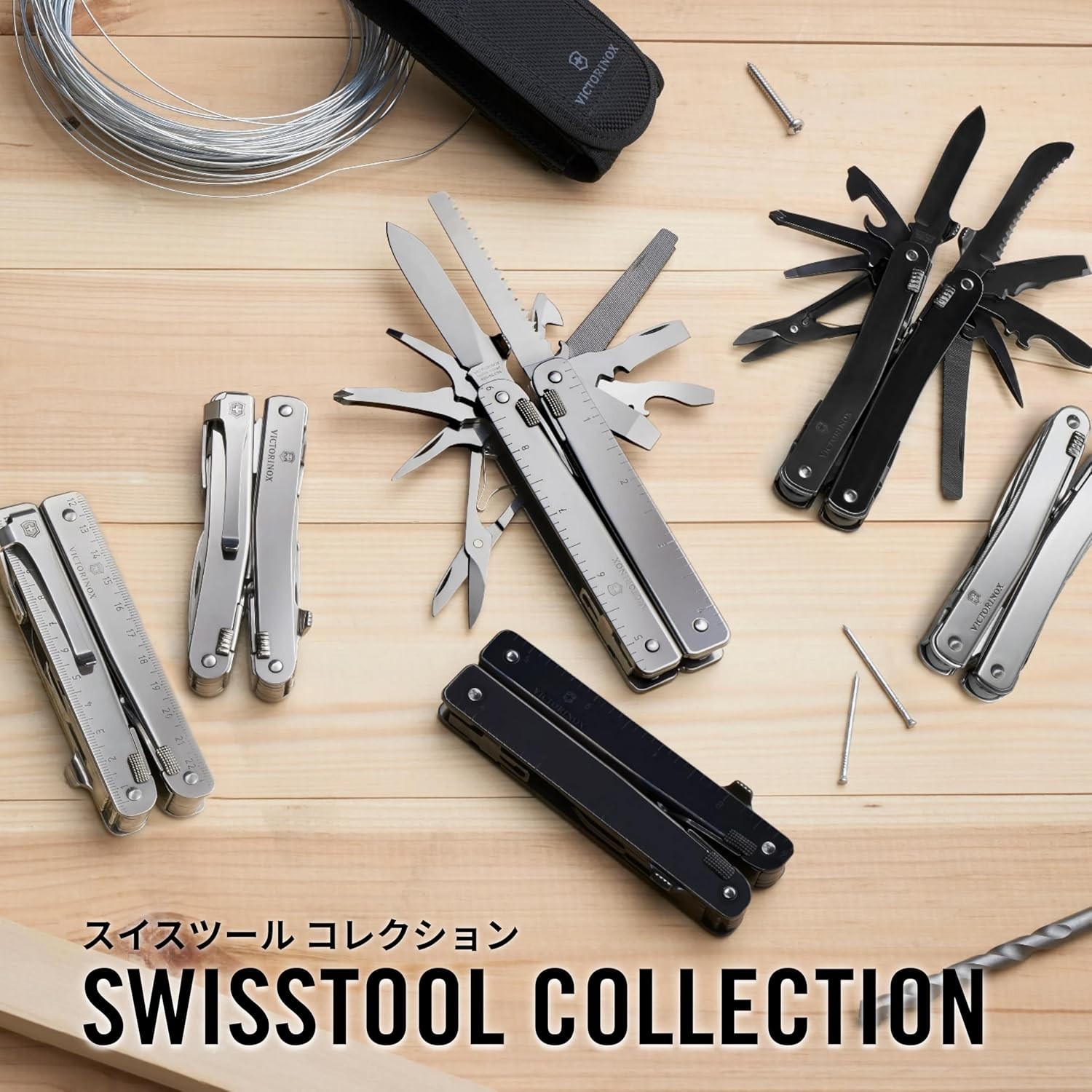 VICTORINOX Kife Pinch Outdoor Swiss Tool Spirit MXBS Black 3.0226.M3N Multi Tool