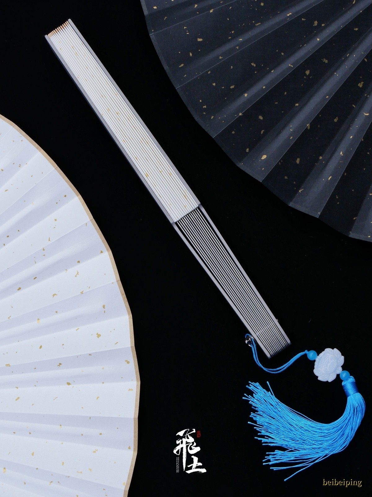 10” Titanium Alloy Folding Fan Martial Arts Portable Kung Fu Folding Fan Gift