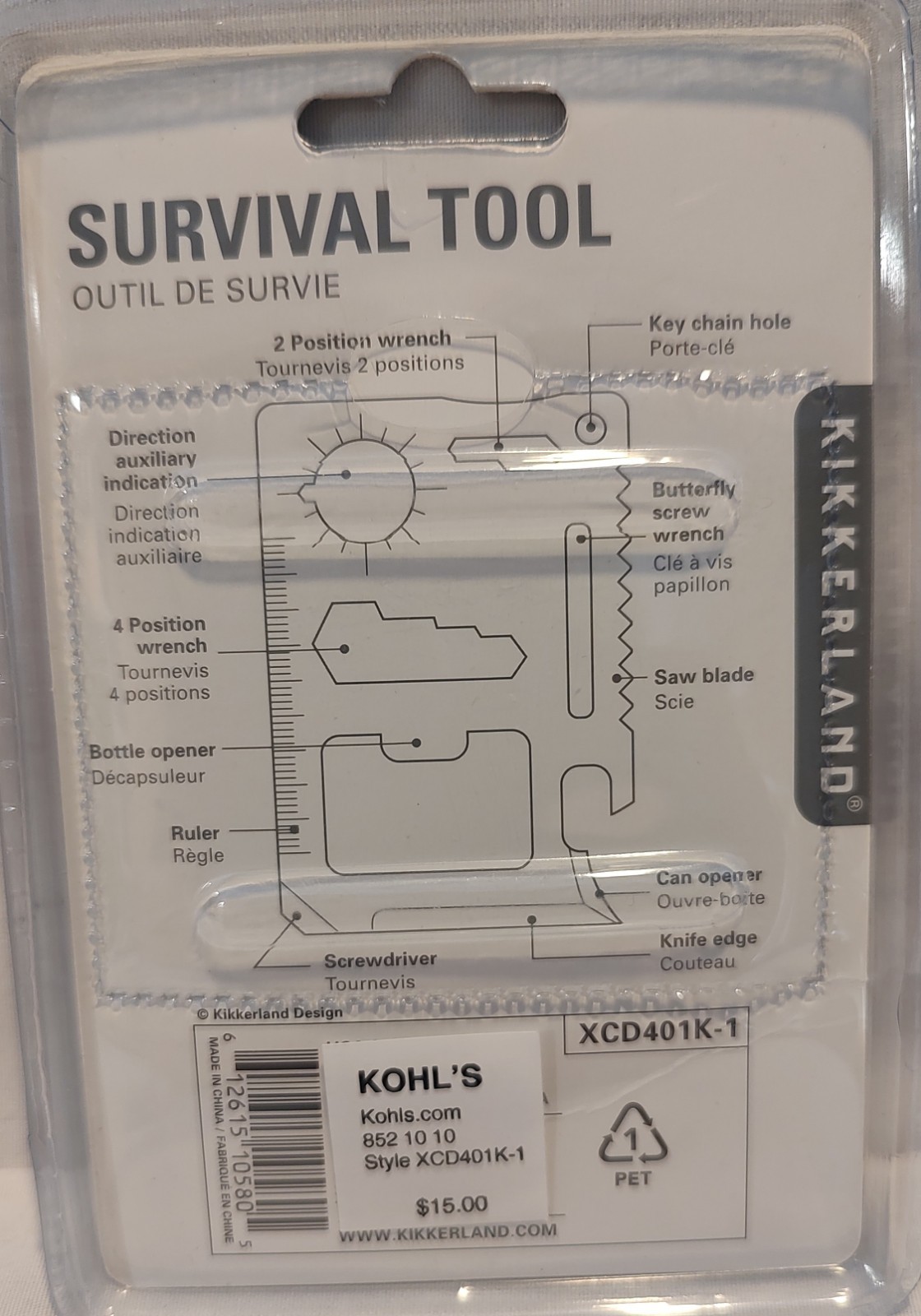 Kikkerland Pocket Survival Tool 11 Function, with Storage Pouch – NEW