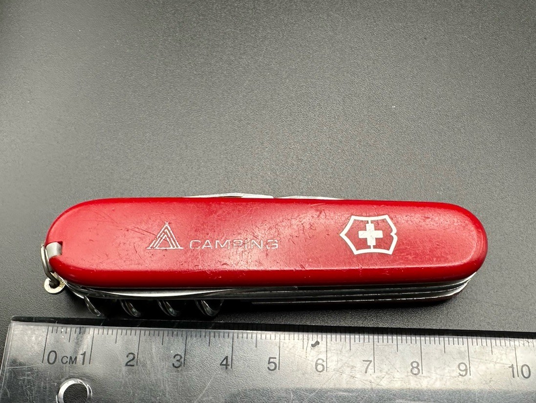 Victorinox Camper “Camping With Tent” 91mm & 60mm Classic Knife Case