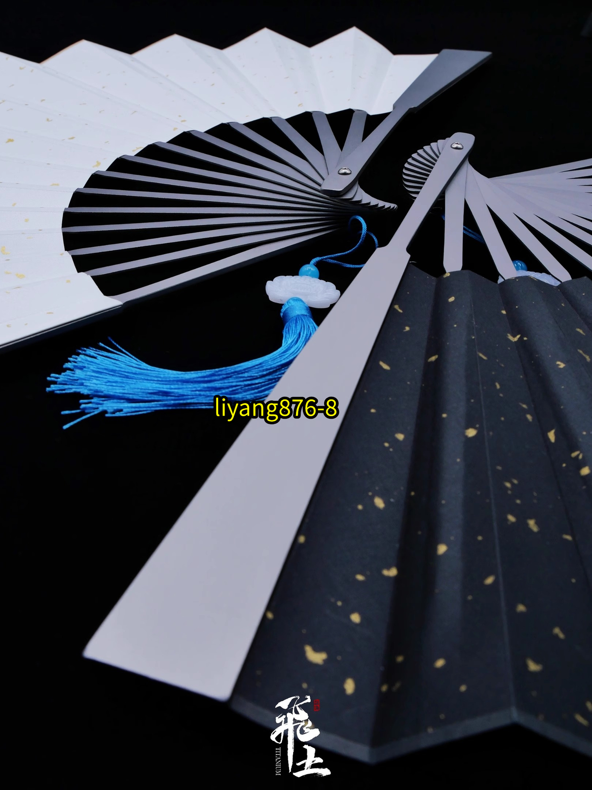 Titanium Alloy Folding Fan Chinese Style Portable Kung Fu Folding Fans 10”