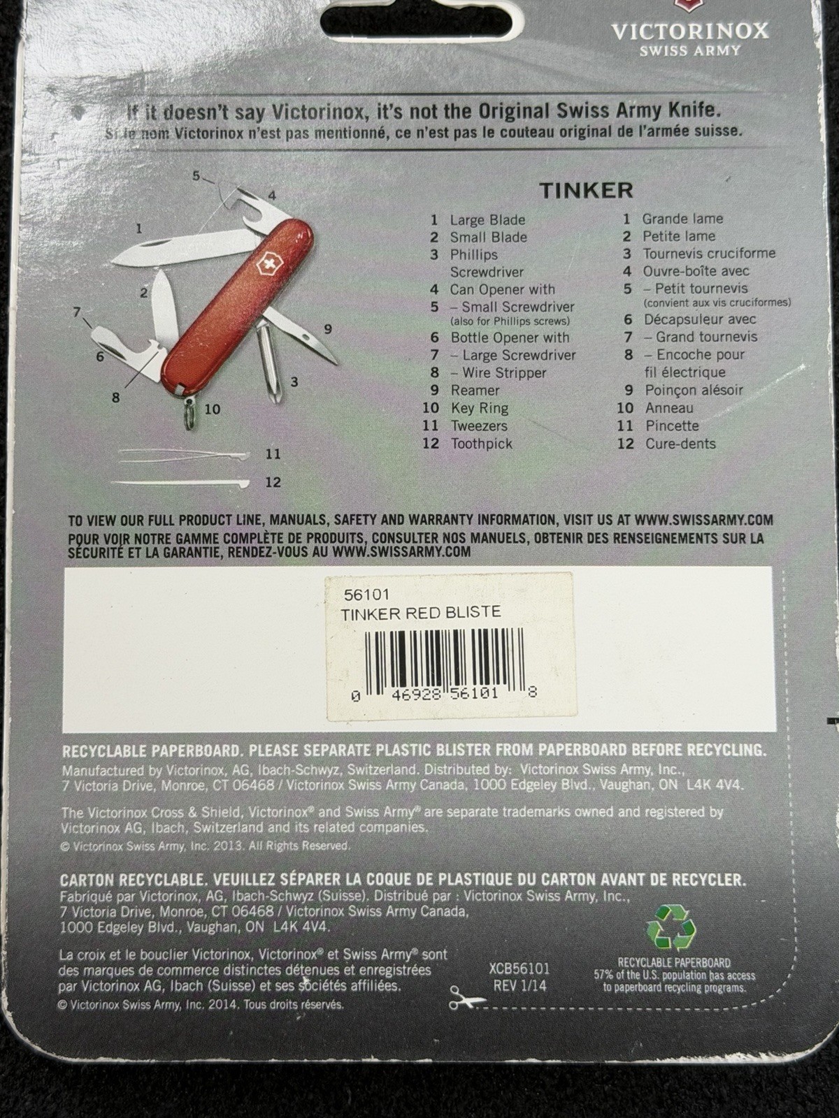 Victorinox Swiss Army Red Tinker 12 Function Multi Use Pocket Knife **NEW**