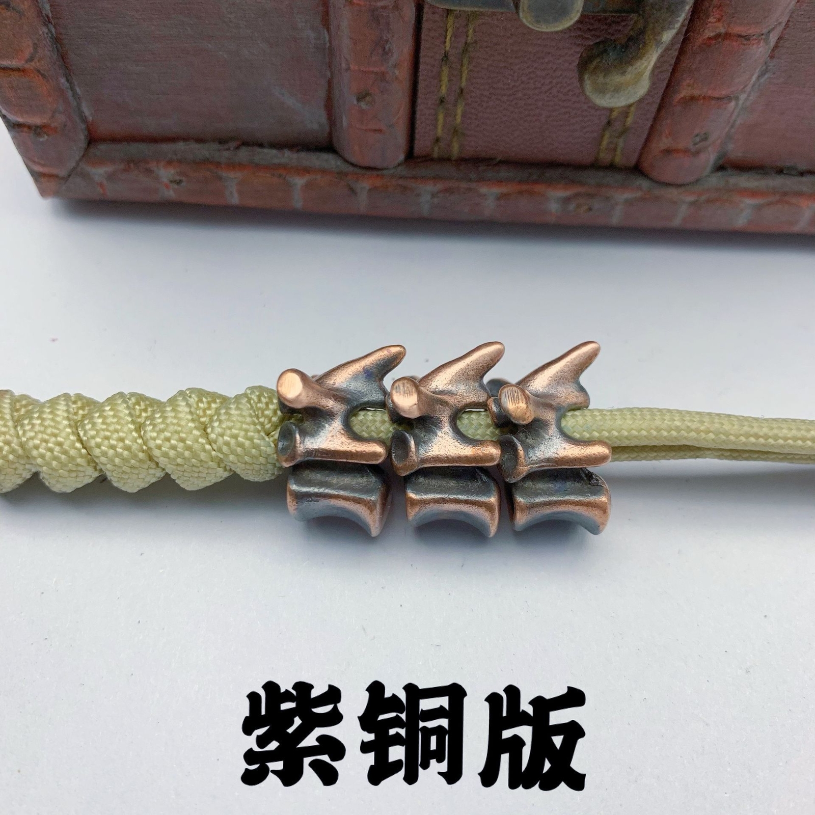 EDC Brass Cupronickel Knife Bead Mini Decorations Multif Pendants A Rope Pendant