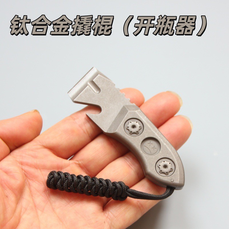 Titanium Alloy DC53 Steel EDC Pry Bar Bottle Opener Pocket Multi-tool Lanyard