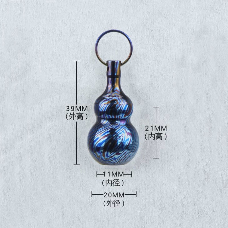 New Titanium Timascus Waterproof Pill Container Gourd Box Keychain Pendant EDC