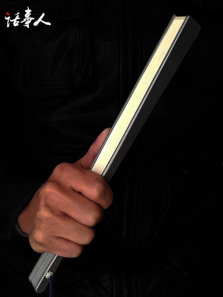 Titanium Alloy Folding Fan Tai Chi Fan Tactical Kung Fu Collection Folding Fan