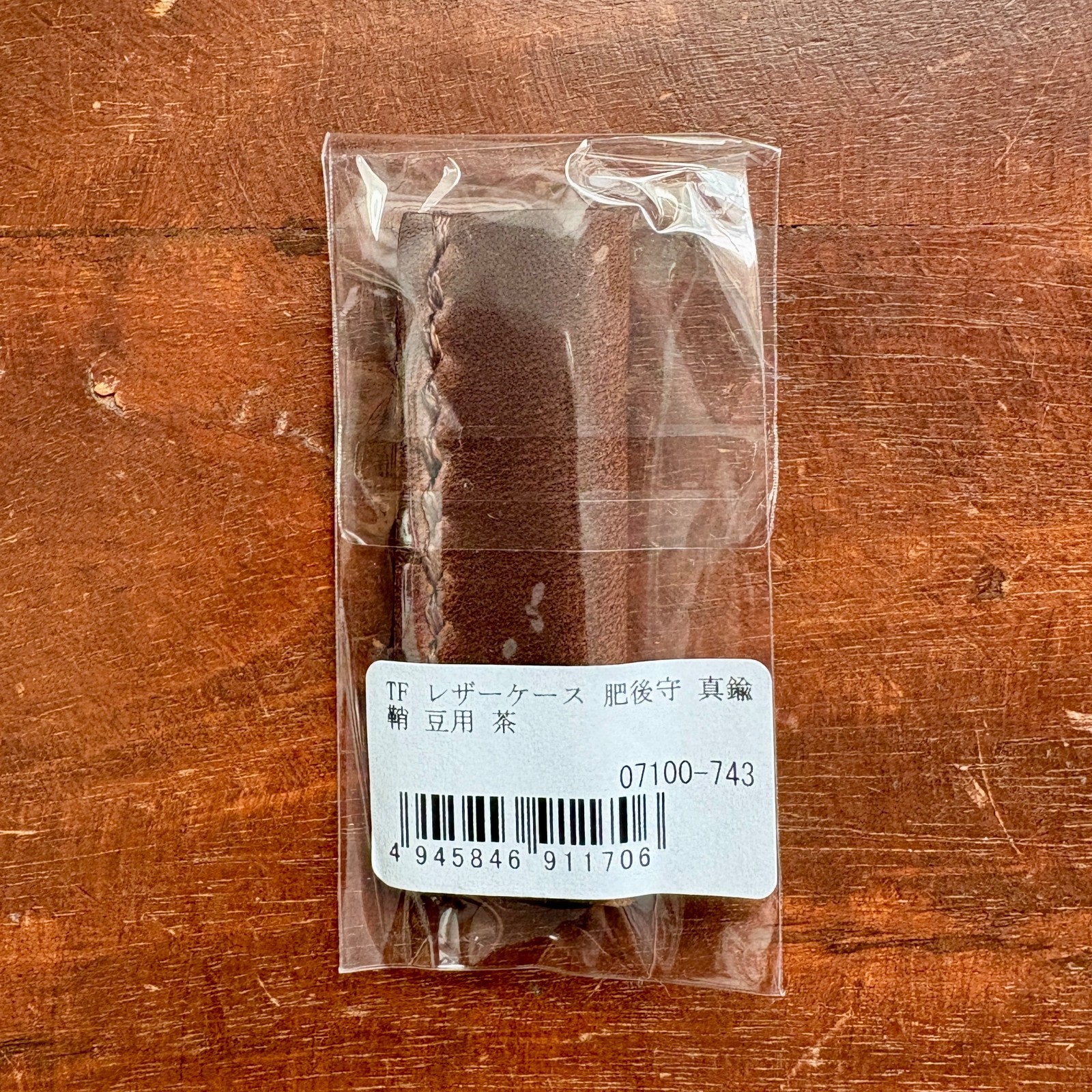 TRAVELER’S Factory Cowhide Leather Case for Pocket knife Higonokami Small size