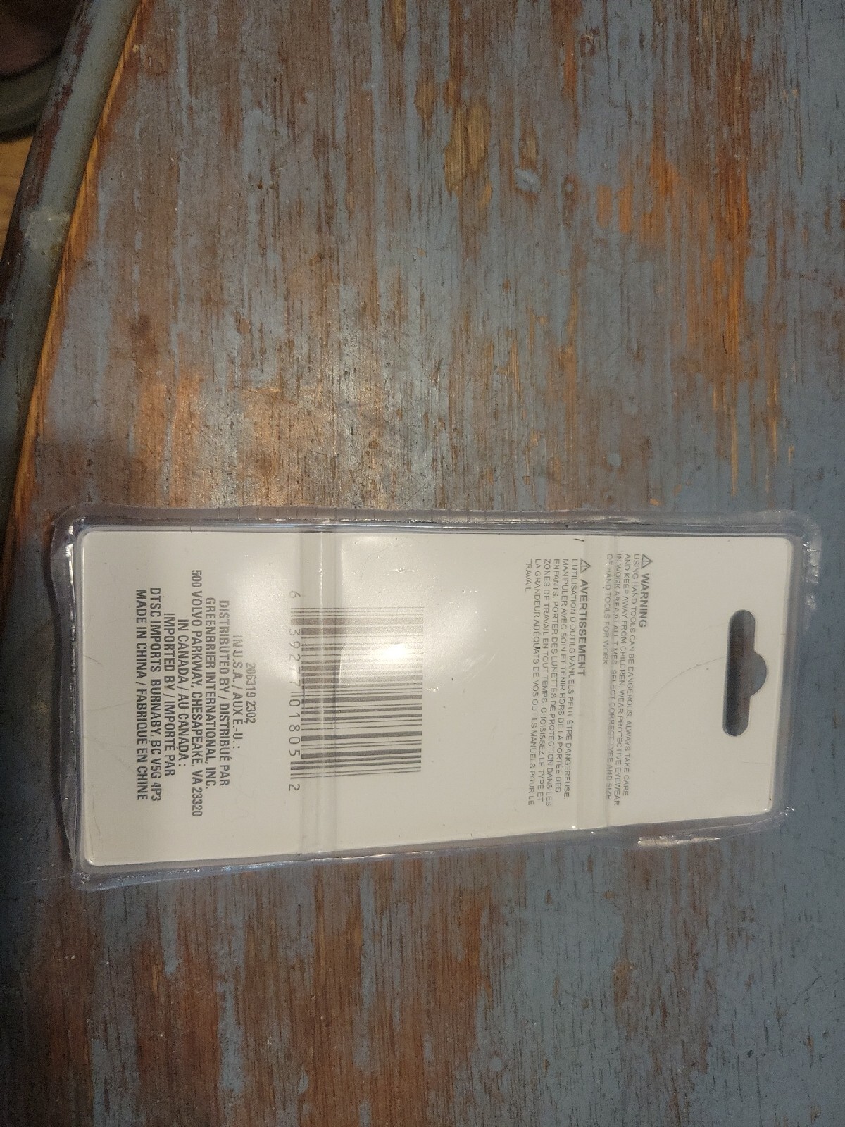 8-in-1 Multi Use Knife 8 Uses New Sealed Package