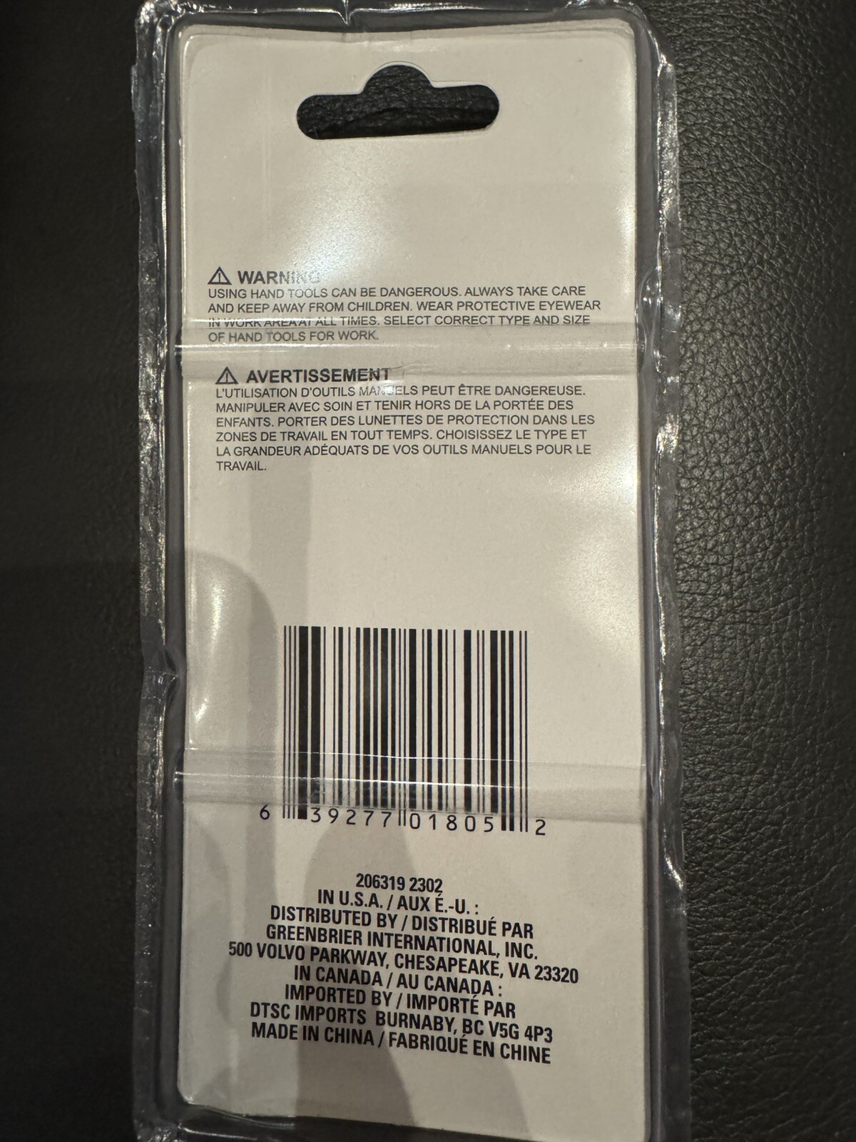 New in Box 8-in-1 Multiuse Pocket Knife – Silver/Grey!