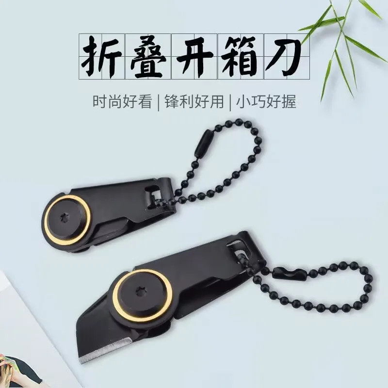 EDC Mini Folding Knife Outdoor Portable Box Cutter Tool Multi-function Camping