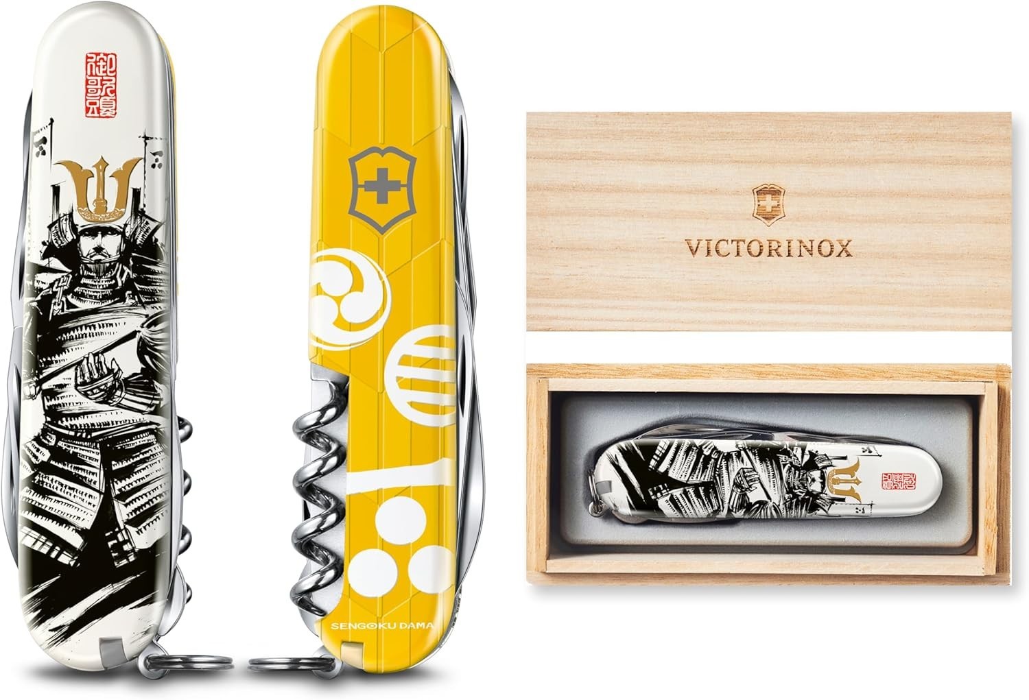 Victorinox Climber Sengoku Sumie Mohri Motonari Swiss Army Knife Japan Ltd