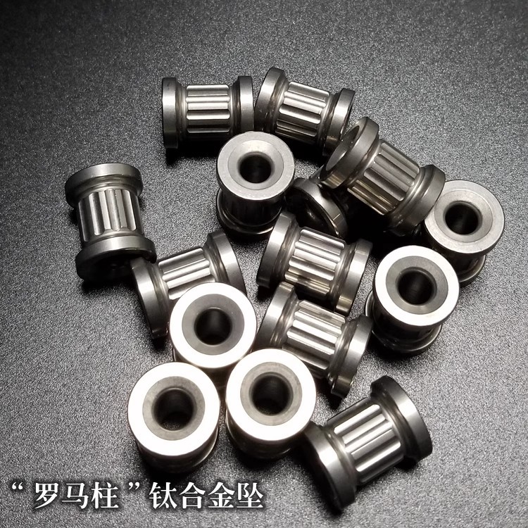 EDC Titanium Alloy Knife Bead Key Parachute Cord Pendant Bead Lanyard DIY Tool
