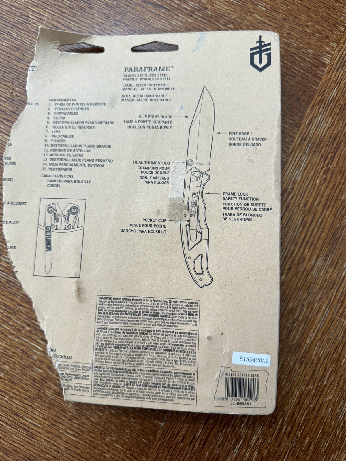 Gerber Suspension NXT Multi Tool New