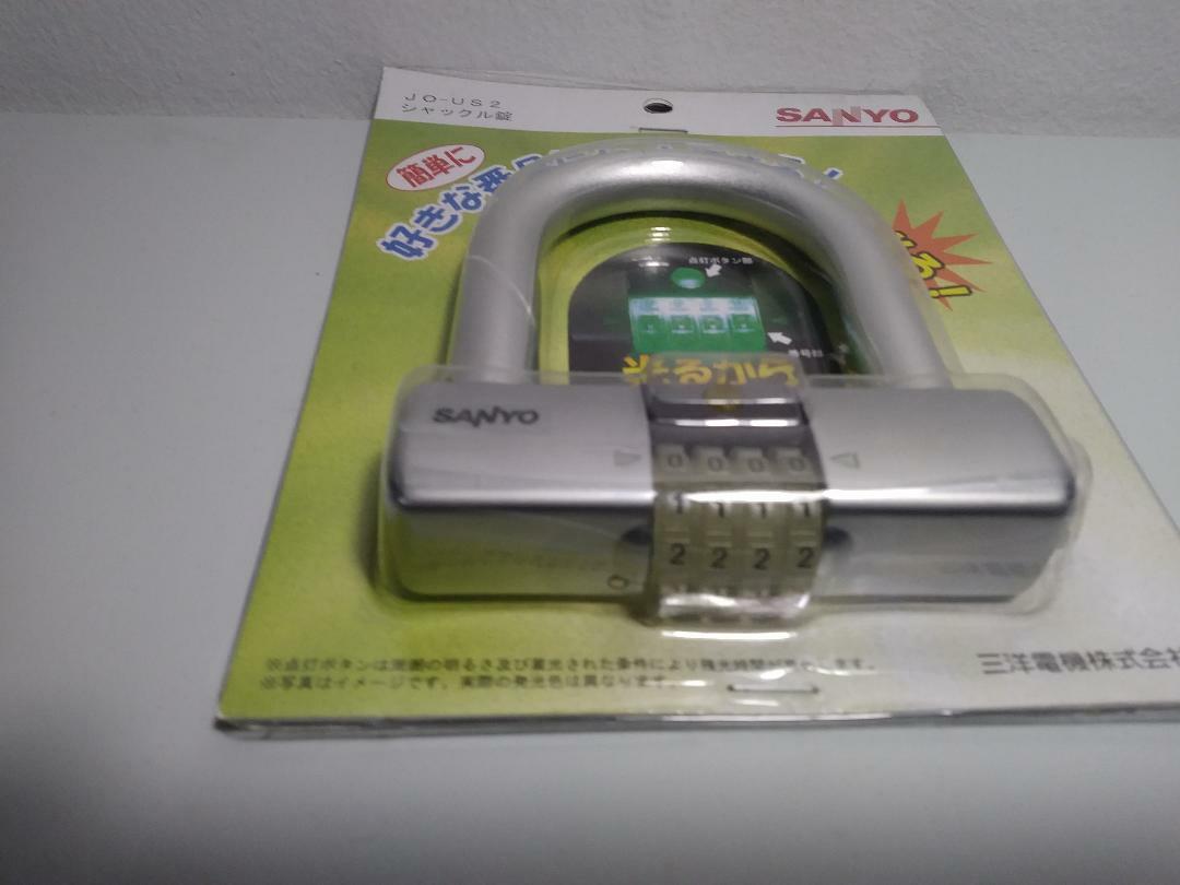 PAD LOCK FOR BICYCLE WITH COMBINATION KEY SANYO BRAND