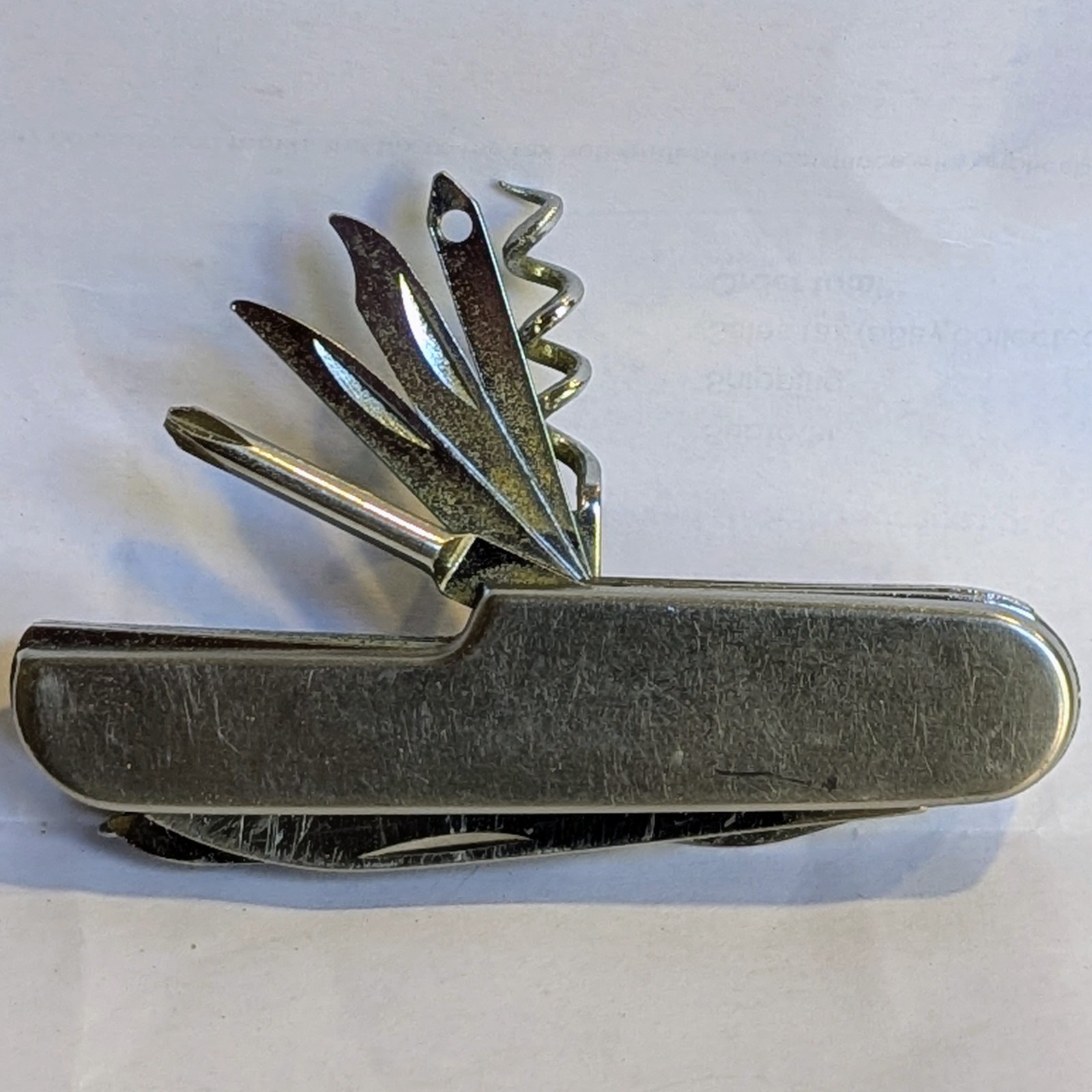 14-Function Multifunction Stainless Steel Pocket Knife with 11 Flip-out Tools