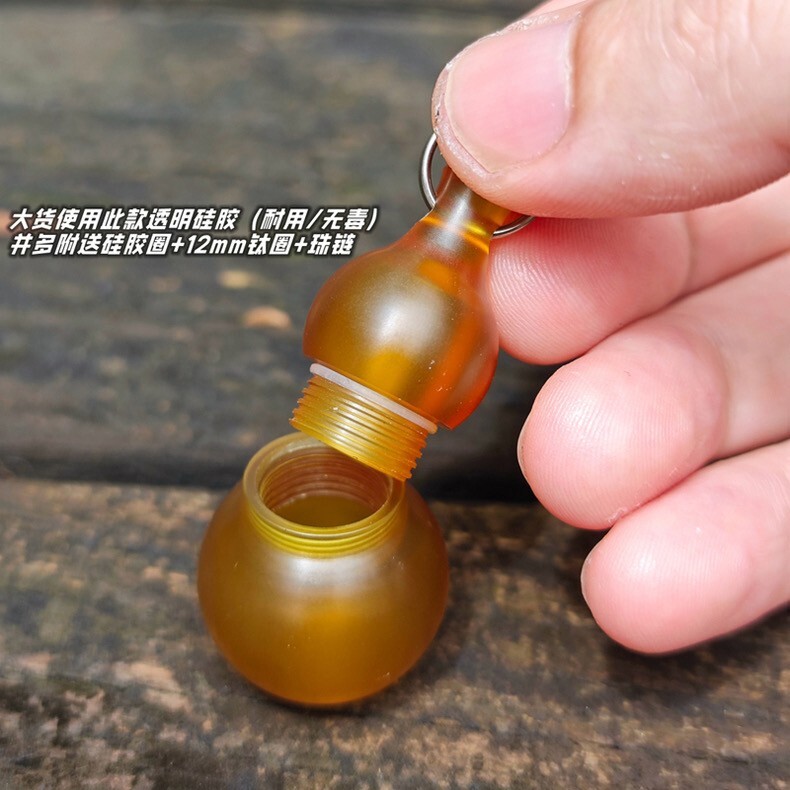 PEI ULTEM Waterproof Pill Case Holder Box Container Pendant EDC Keychain Gift