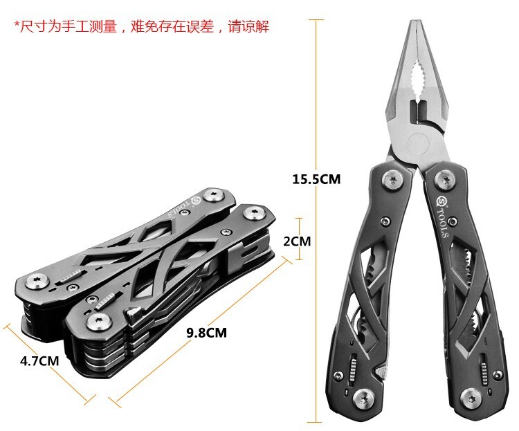 SQT Multifunctional Folding Scissors Multitools Pliers Camping LED Survival AU