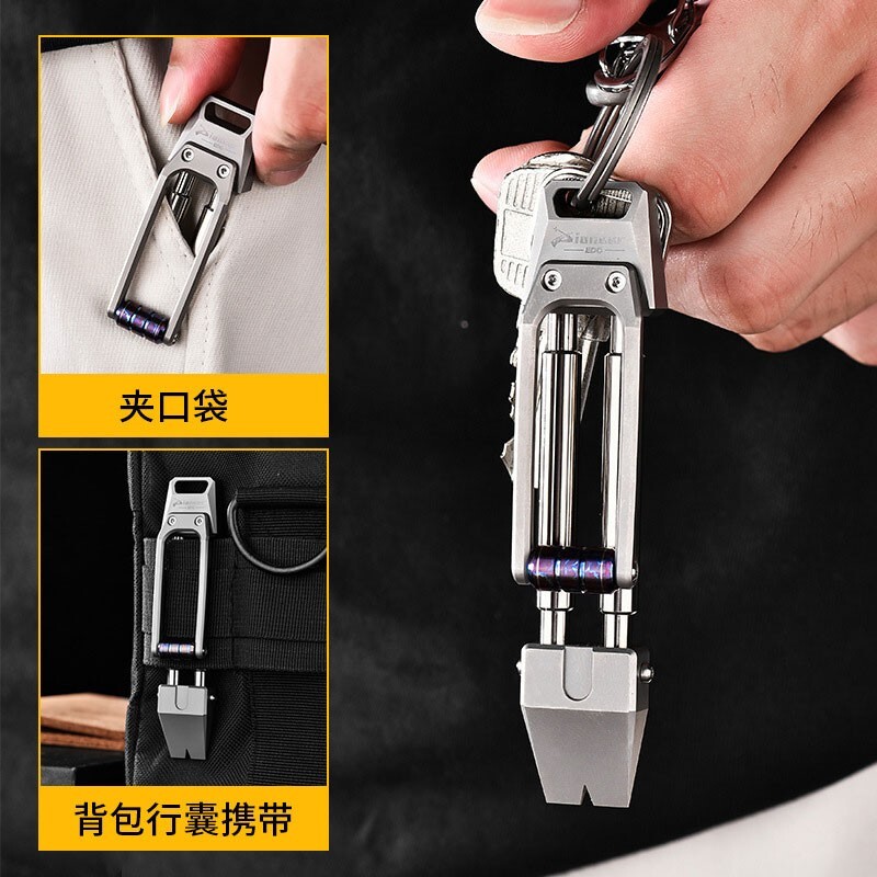 TC4 Titanium Alloy Pocket Multitool Crowbar Portable Outdoor EDC Pry Bar Tool