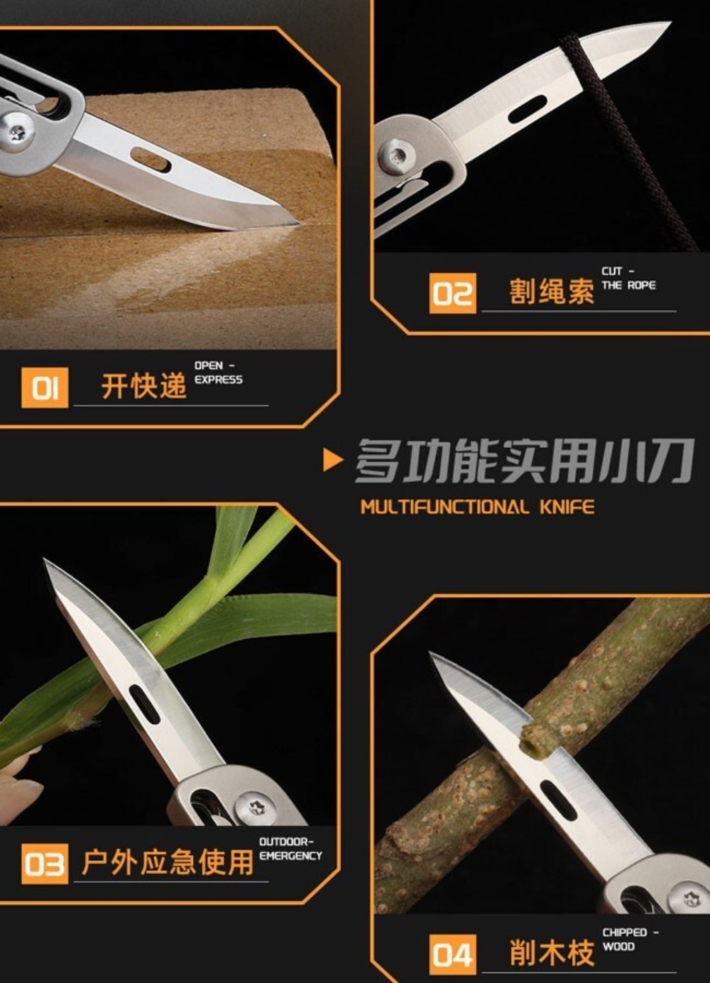New EDC Titanium Keychain Pry Bar Crowbar Opener Ruler Knife Outdoor Multi Tools