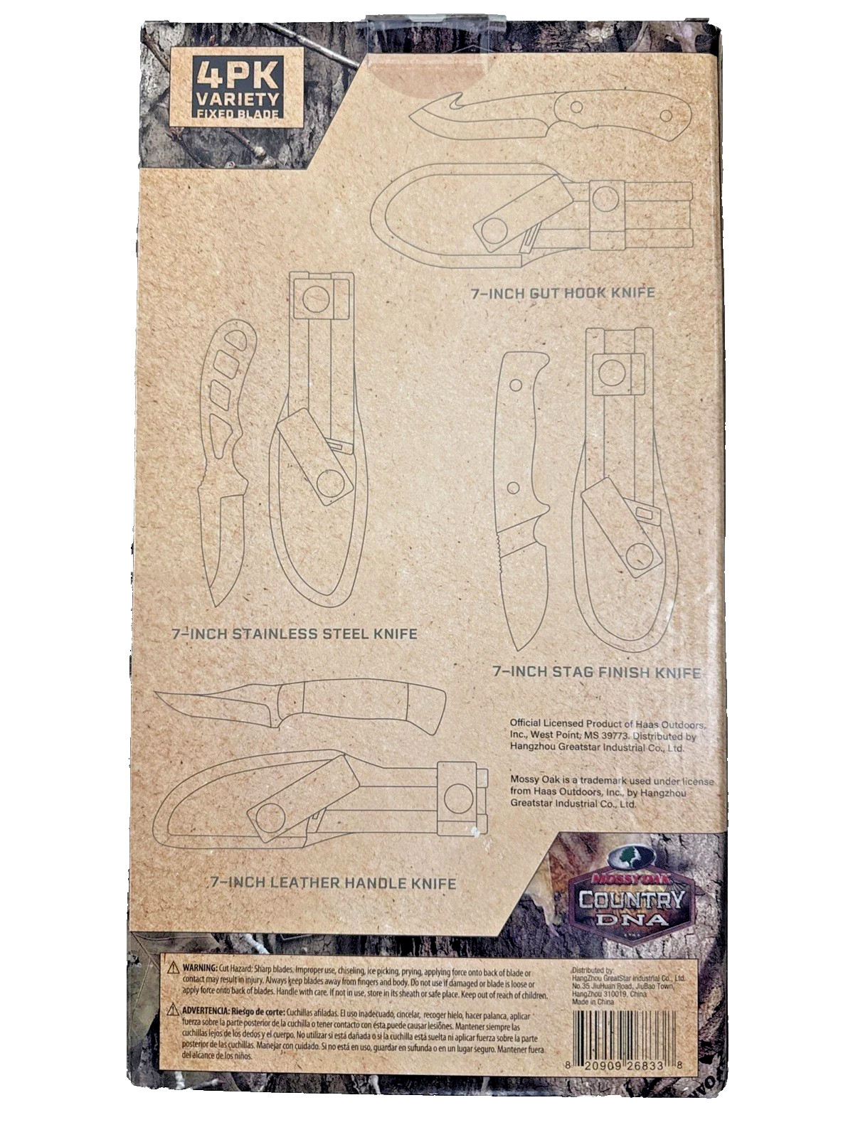 MOSSY OAK 4 PACK VARIETY FIXED BLADE 7″ KNIFE GIFT SET