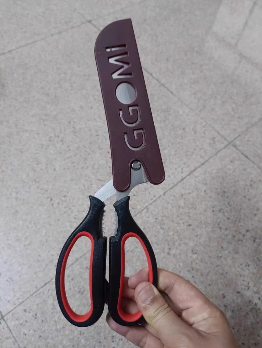 Korean Outdoor Camping Scissors 🔪 Multi-Function BBQ & Kitchen Tool