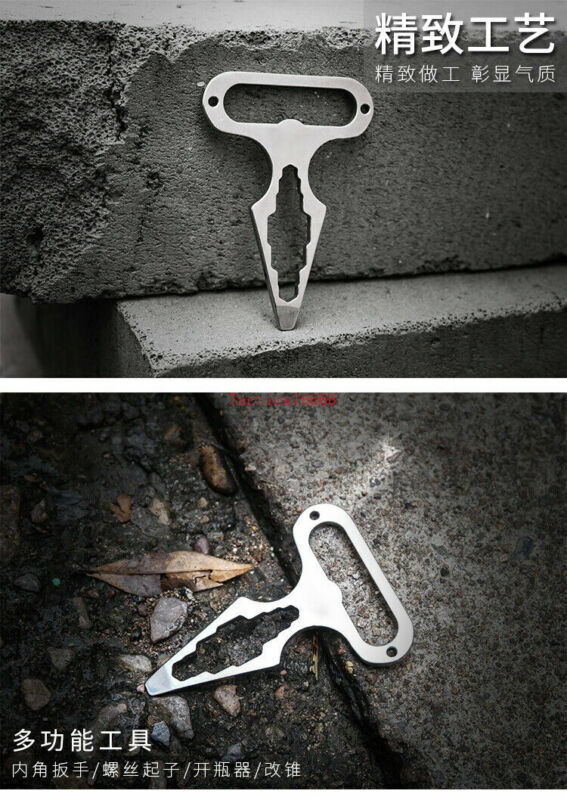 EDC Stainless Steel Wrench Bottle Opener Key Chain Ring Crowbar Pry Bar
