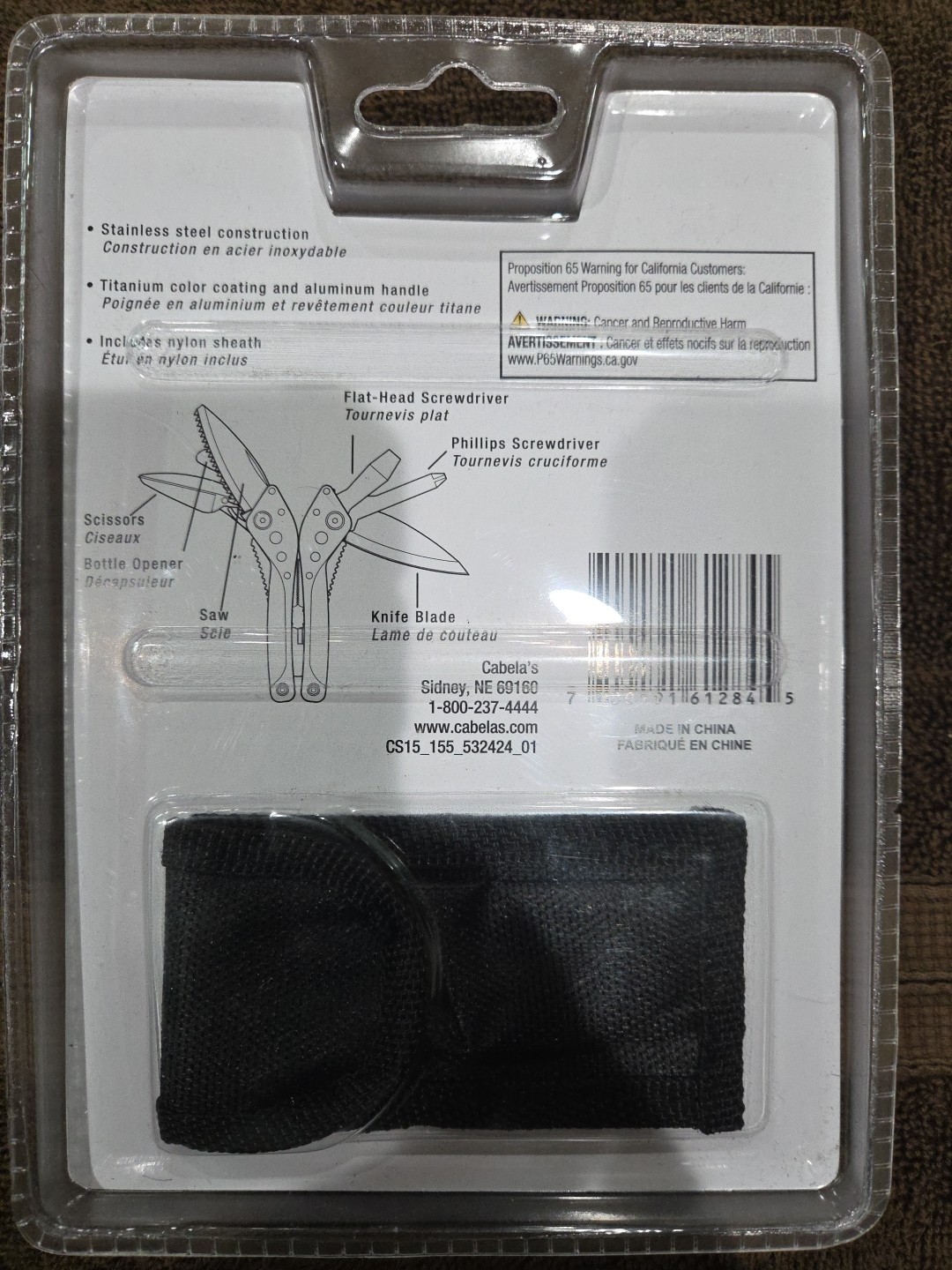 Cabelas multi tool NIB